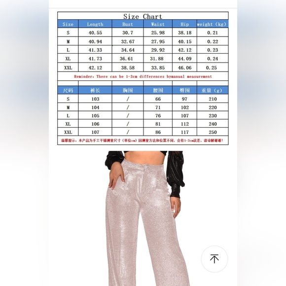 Fashion shimmer fabric women's pads new size L available. - Picture 4 of 4